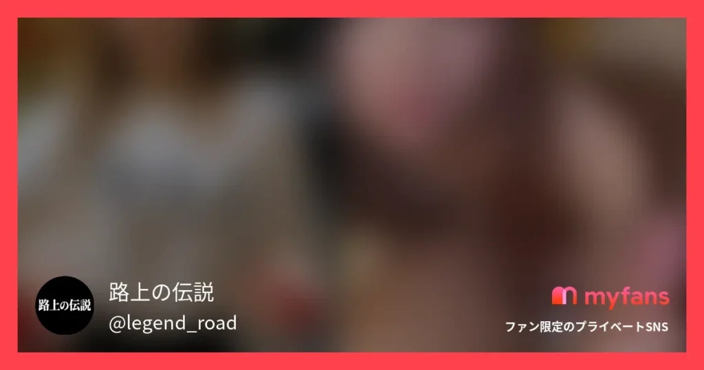 2人目