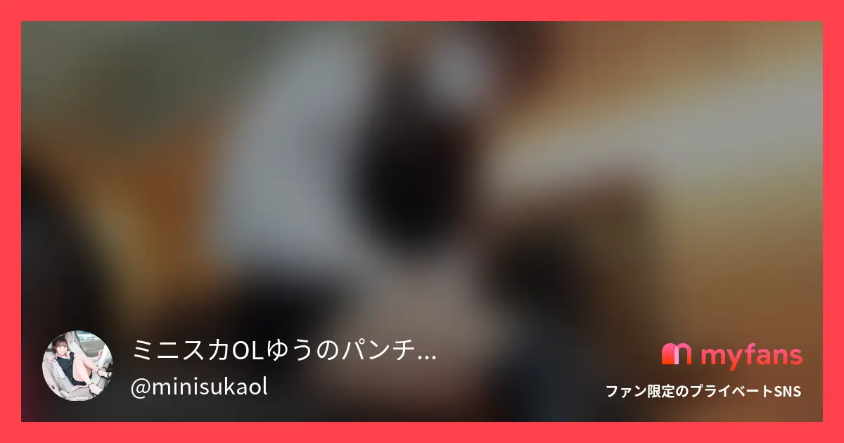 マスク無しシーンあり