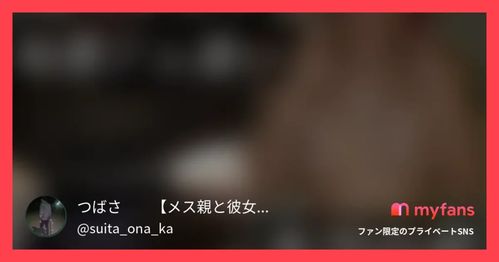 毎週ジムに通ってる筋トレ女子。