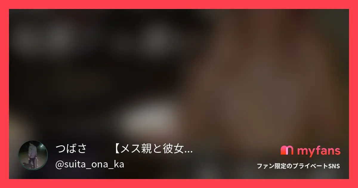 毎週ジムに通ってる筋トレ女子。
