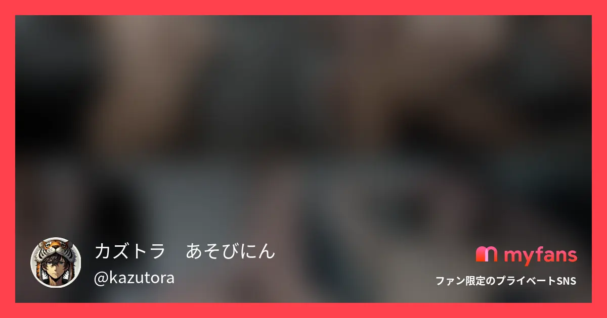 交際経験0のIカップ・ミルクタンクJD(19)の処女を男2人で奪ってあげた