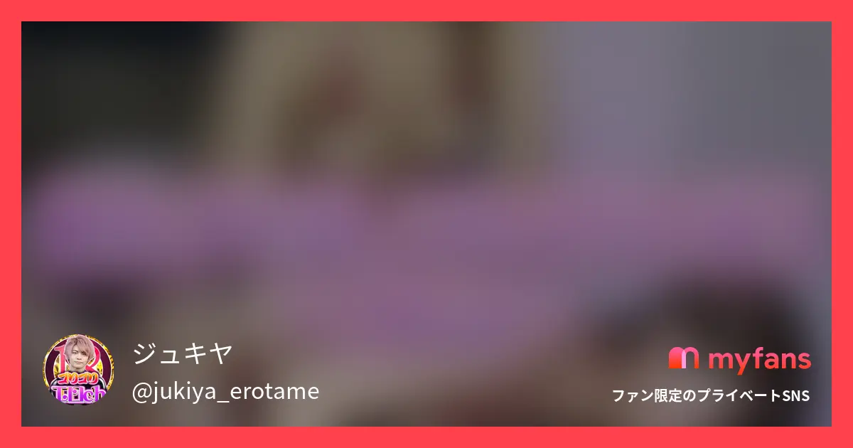 女をイカせまくるけど声を出させないハードプレイwwww
