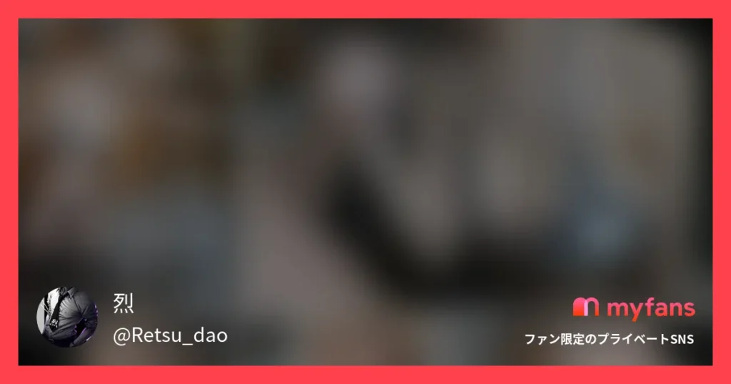 SNSでバズりまくってる美女と遊んできました