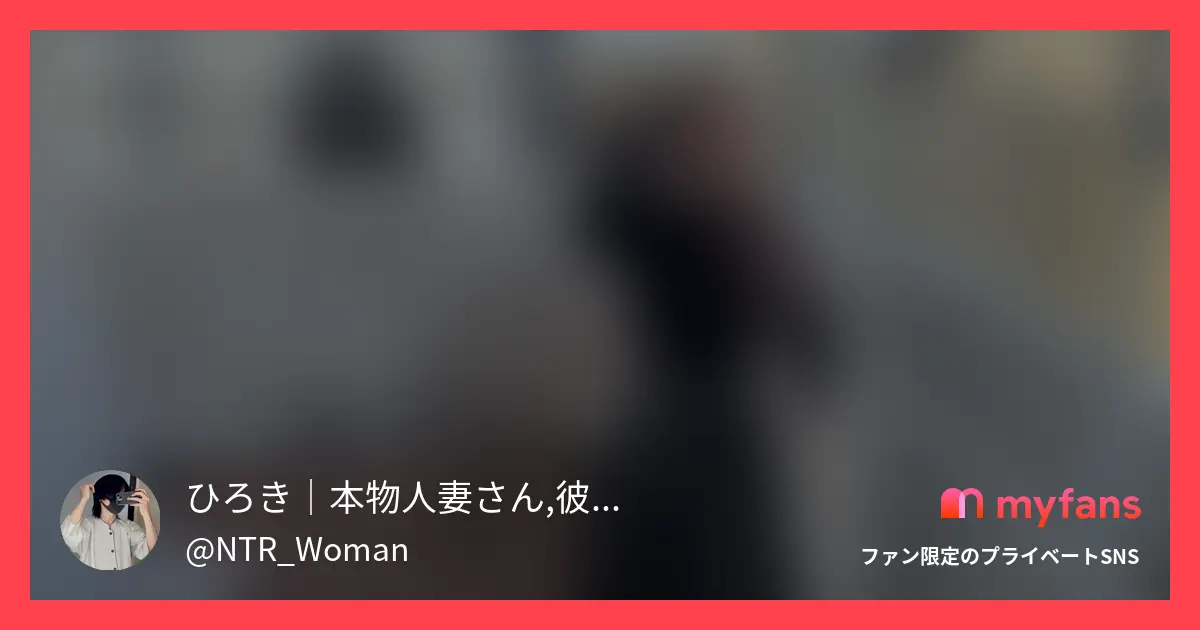 Hカップ早漏彼氏持ちの後輩ちゃんと快楽セックス。