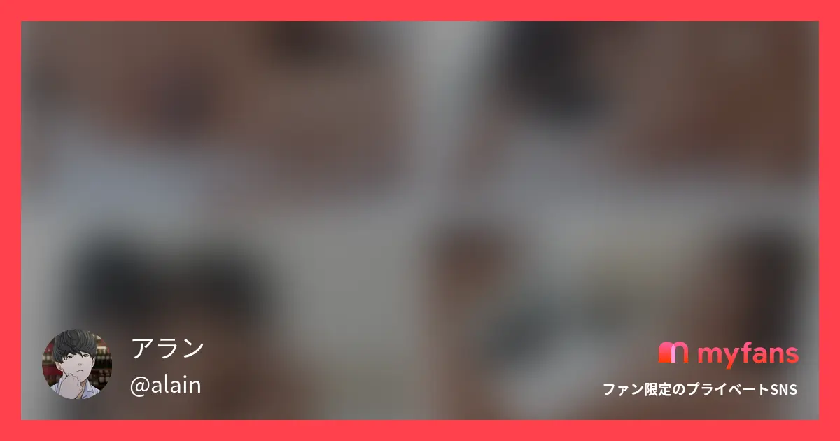 アイドル顔JD
