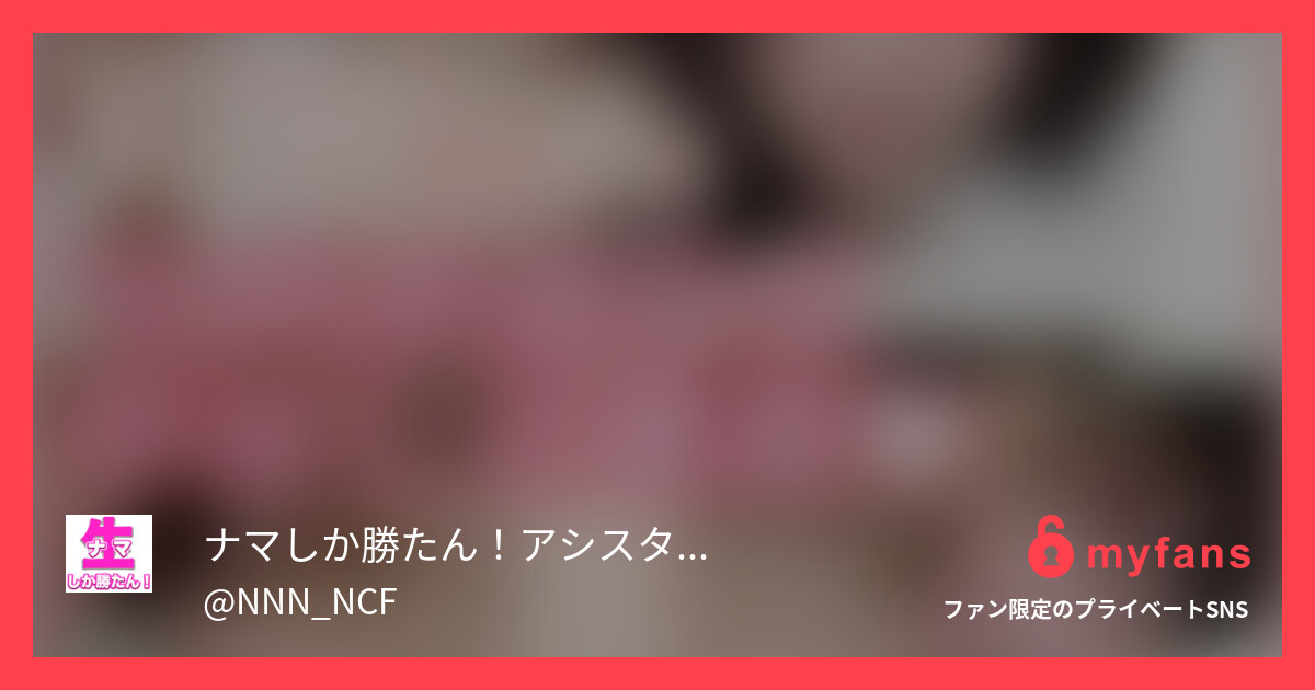 アイドル級にめっちゃ可愛い