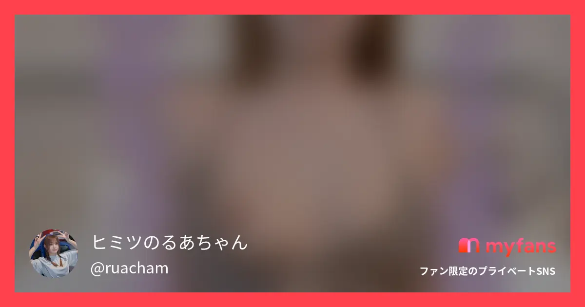 グラビア撮影で使用した衣装でえっちな事しちゃいました...