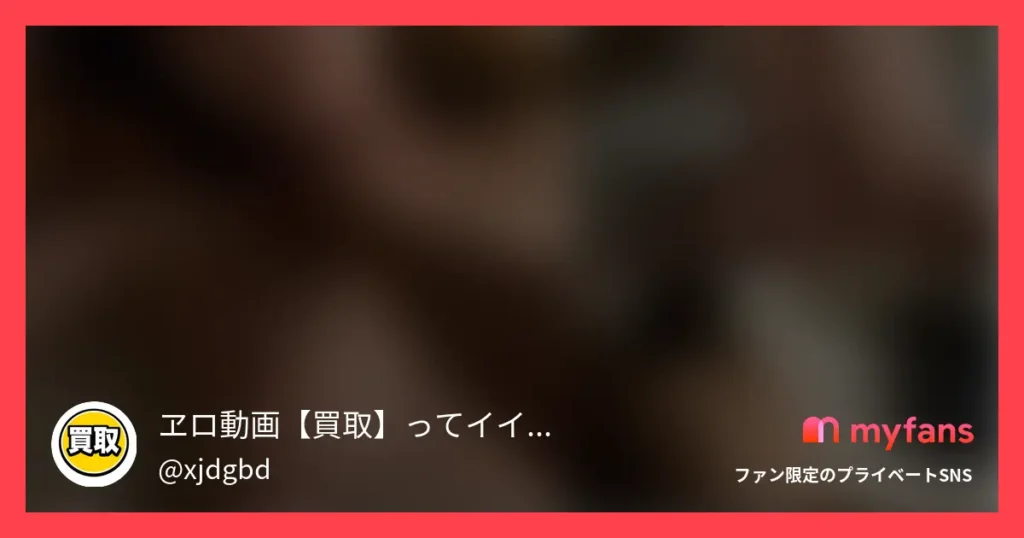 No.8 キャバ嬢の枕ハメ撮