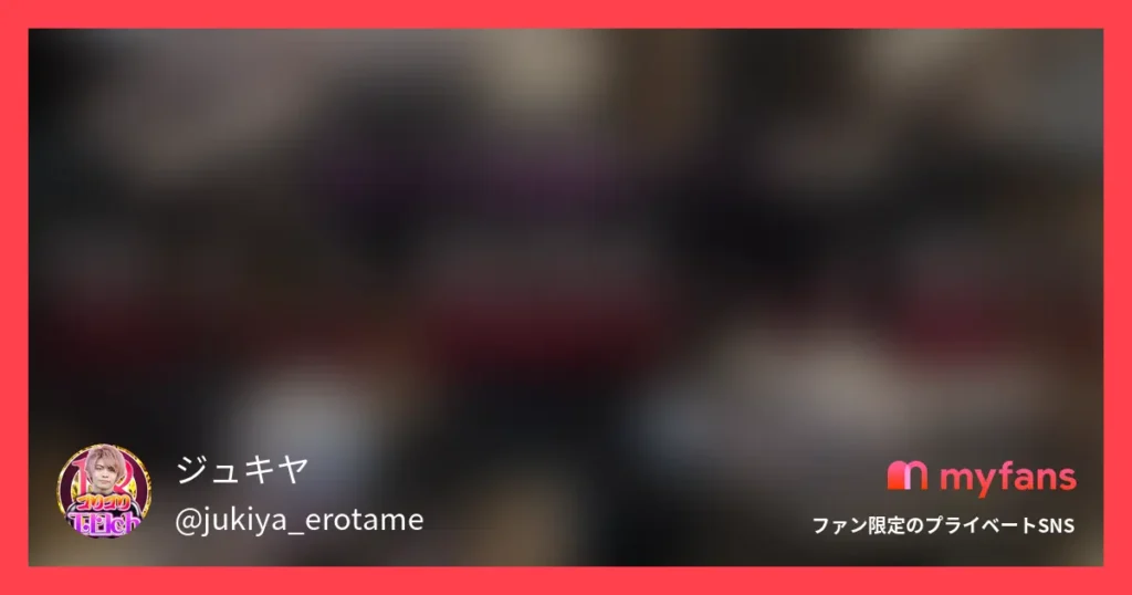 丸の内OLレイナ黒人4P
