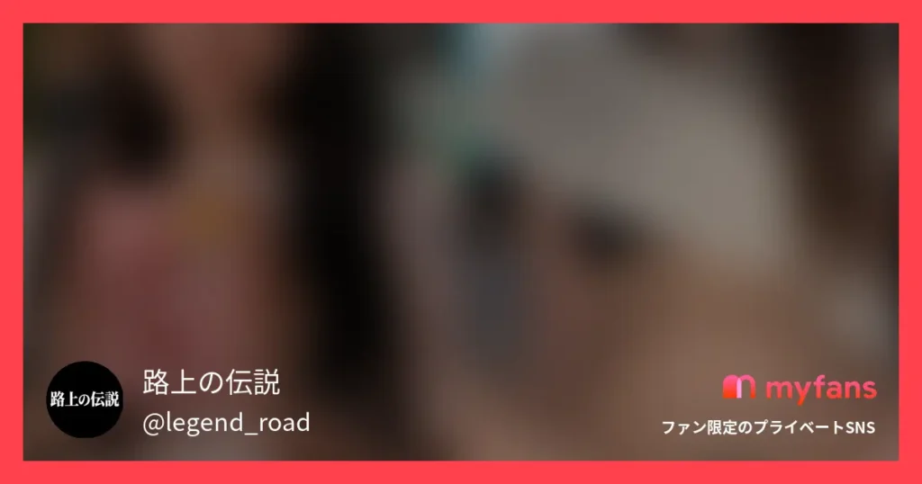 4人目