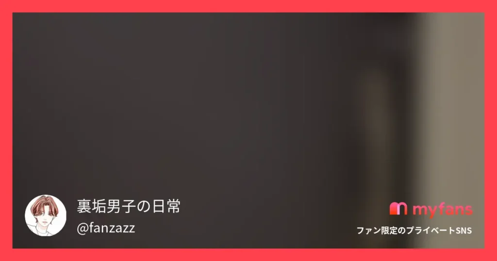 「お兄ちゃんには内緒だよ…？」早慶志望で超真面目な親友の妹が可愛すぎるあまり一線を越えてしまった日。