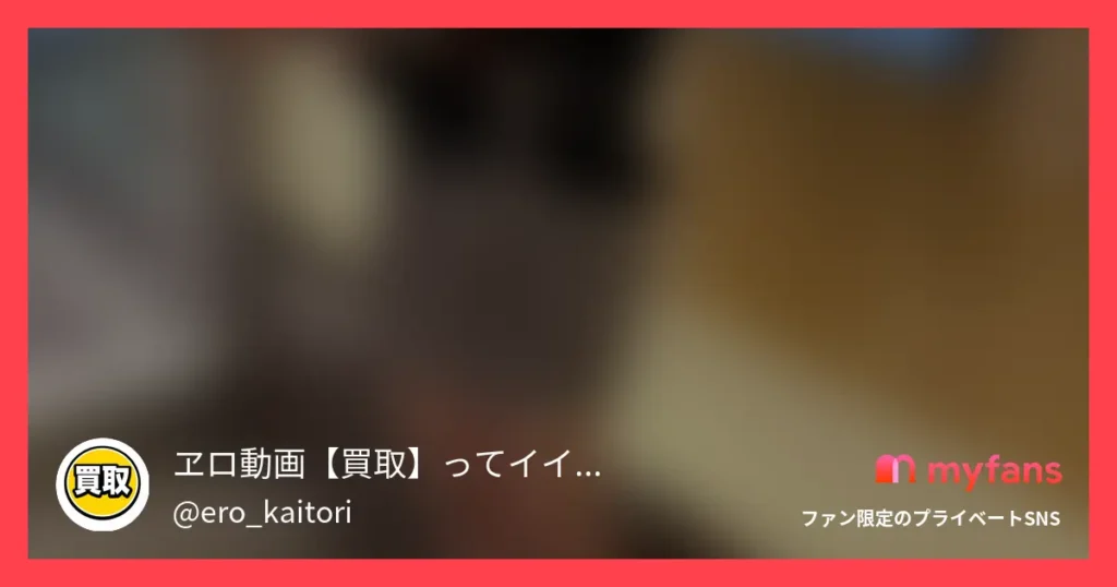 No.17 有名OPB嬢のハメ撮り流◯