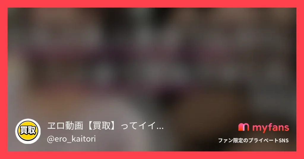 No.30 G乳メロンの美人教官さんのハメ撮りをゲットしました。