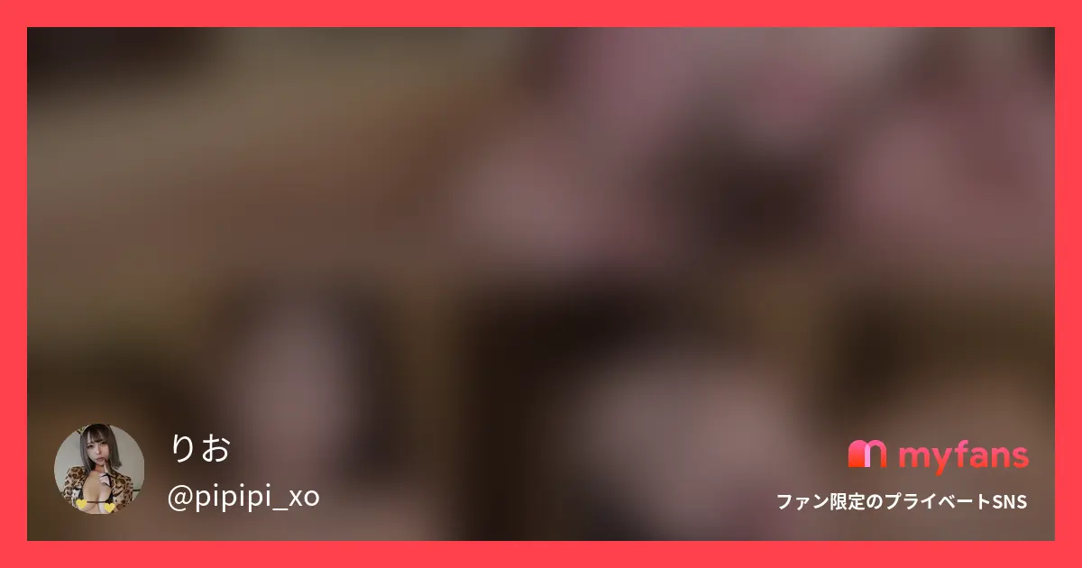 この間、生殺しした童貞くんとまた会ってきたよ