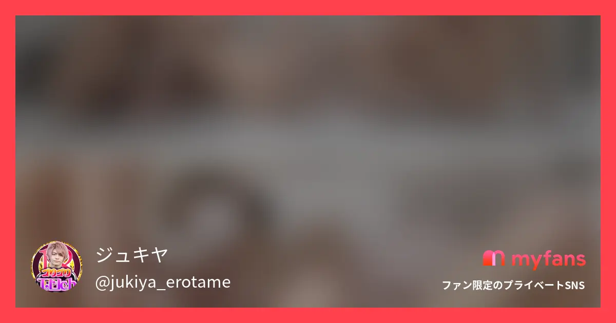 丸の内OLレイナ裁判所SEX