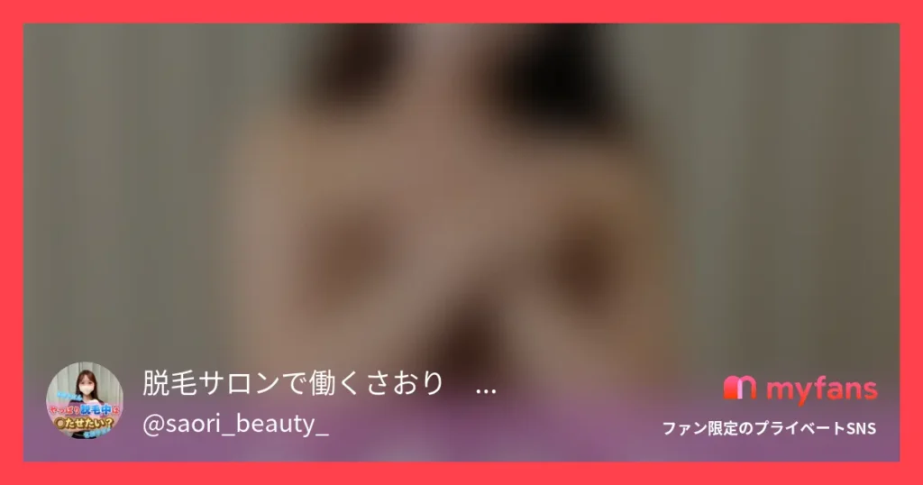 前回好評だった全裸紹介の新しいバージョンです...