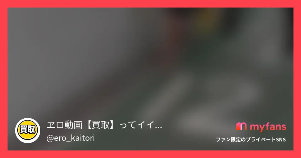No.45 巨乳美人教官 vs 生徒のハメ撮り買取ました。