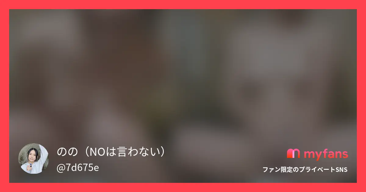 今日は…温泉で撮ってきちゃいました