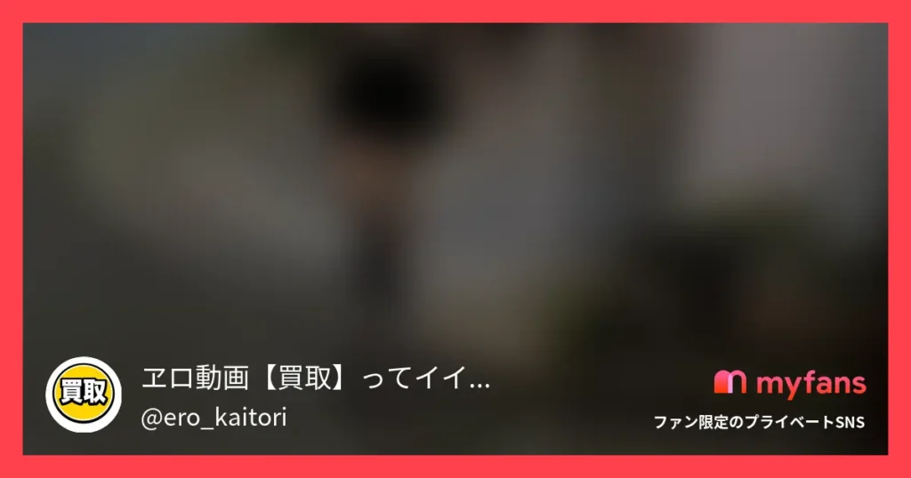 No.62 23歳ネイリストさん、弟の友達と不同意性交