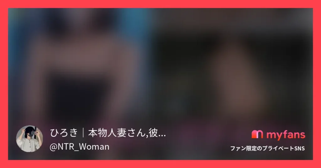 [激レア]超小顔の元グループアイドル人妻さん。