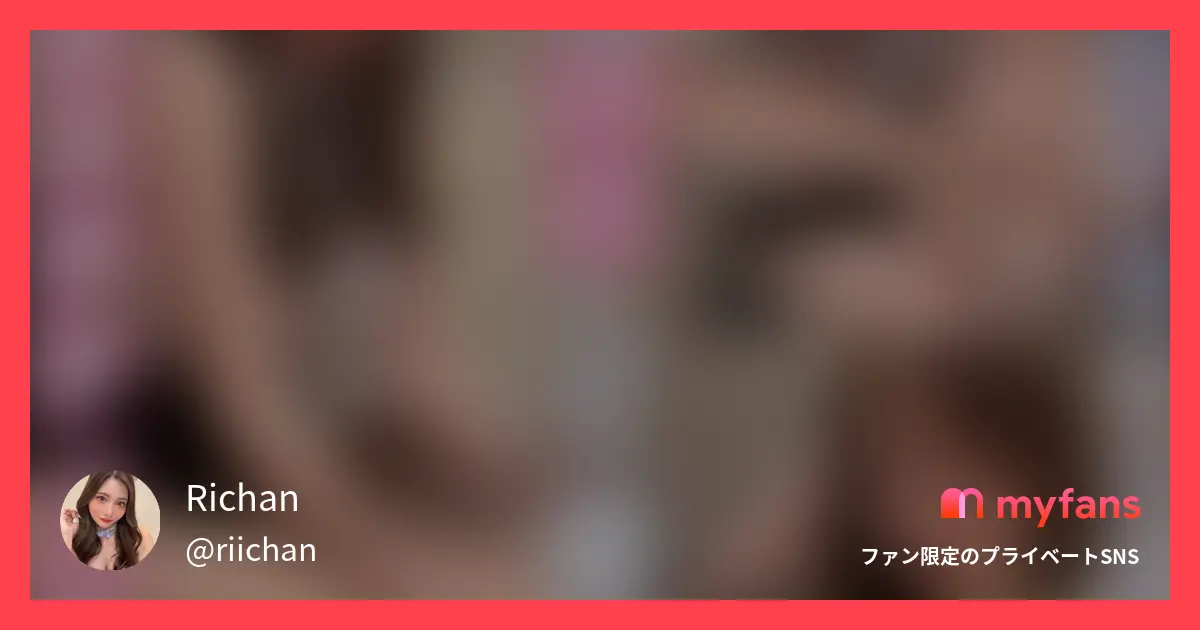 わざと誘惑して襲わせる エステのお姉さん