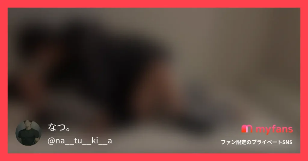 韓国居酒屋でナンパした巨乳の韓国系美女