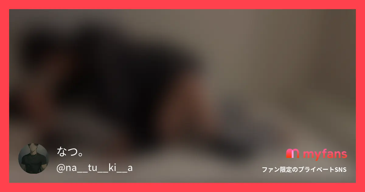 韓国居酒屋でナンパした巨乳の韓国系美女