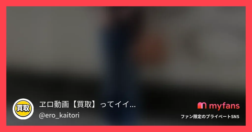 No.63 25歳ノーブラ変態OLさんから、ハメ撮り買取りました。