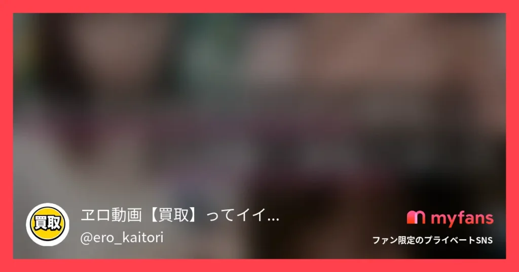 No.27 新入社員の男の子を食べちゃう素人OLちゃんのハメ撮りをゲットしました。