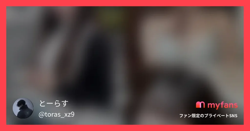 19歳超有名現役アイドルちゃんと禁断のデートをしてきちゃいました、、　