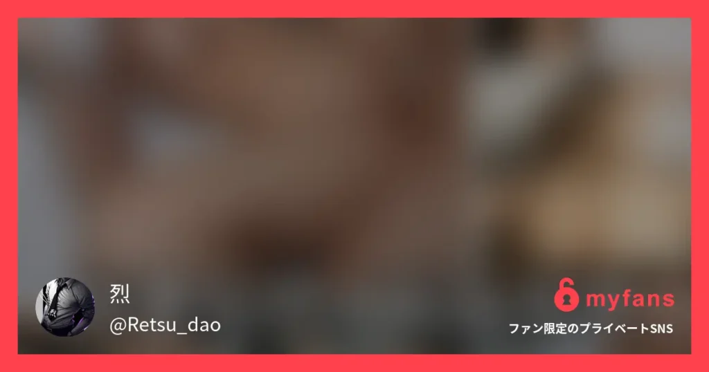 4年ぶりに連絡してきた元アイドルを破壊しました