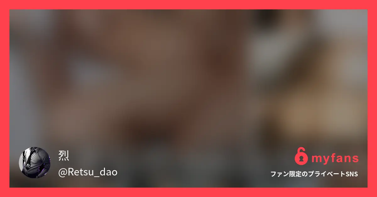 4年ぶりに連絡してきた元アイドルを破壊しました