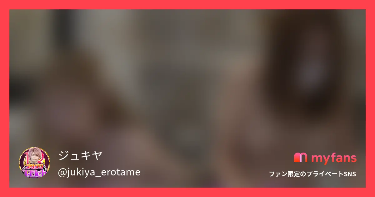 大食いさせながらイクのを我慢させたらどちらの欲が勝つのか!?