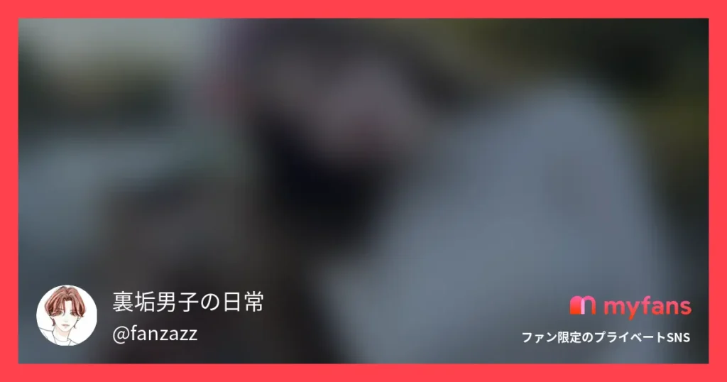 SNSフォロワー100万人超のインフルエンサーもちちゃん(@_mochiii_0)とデート。自宅に連れ込んで勢い余ってガチセックスしちゃった笑