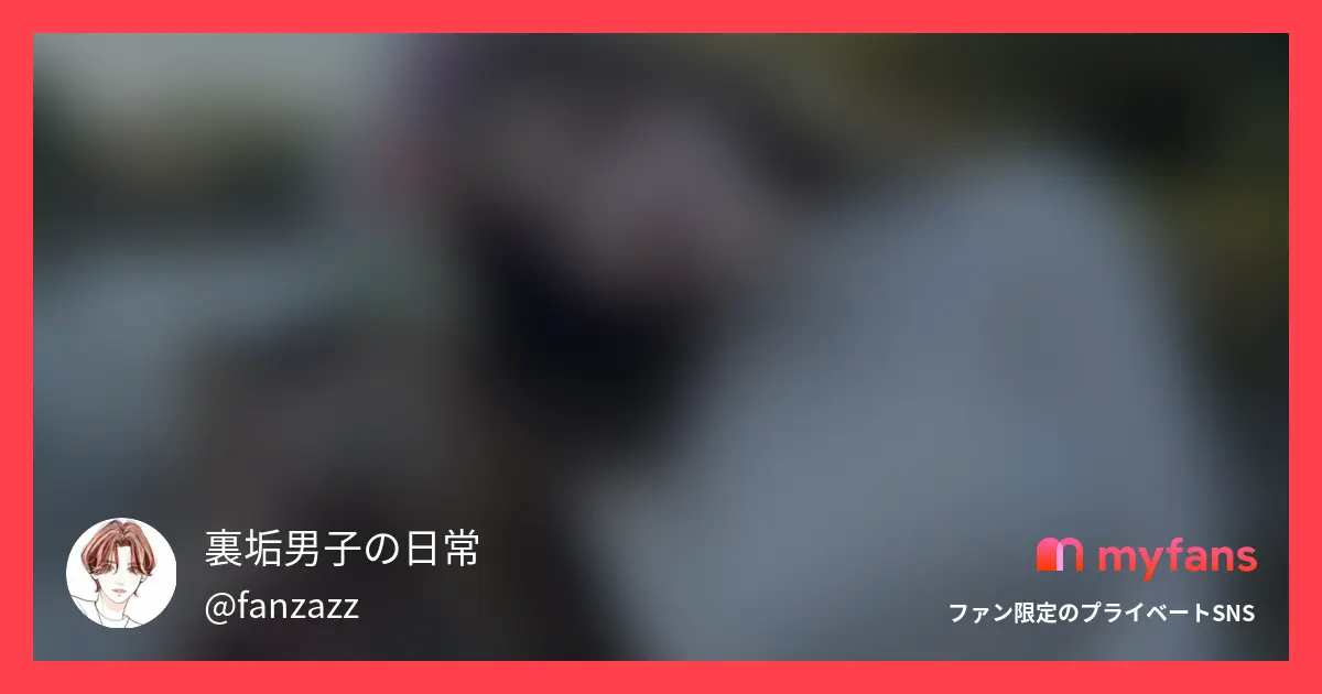 SNSフォロワー100万人超のインフルエンサーもちちゃん(@_mochiii_0)とデート。自宅に連れ込んで勢い余ってガチセックスしちゃった笑