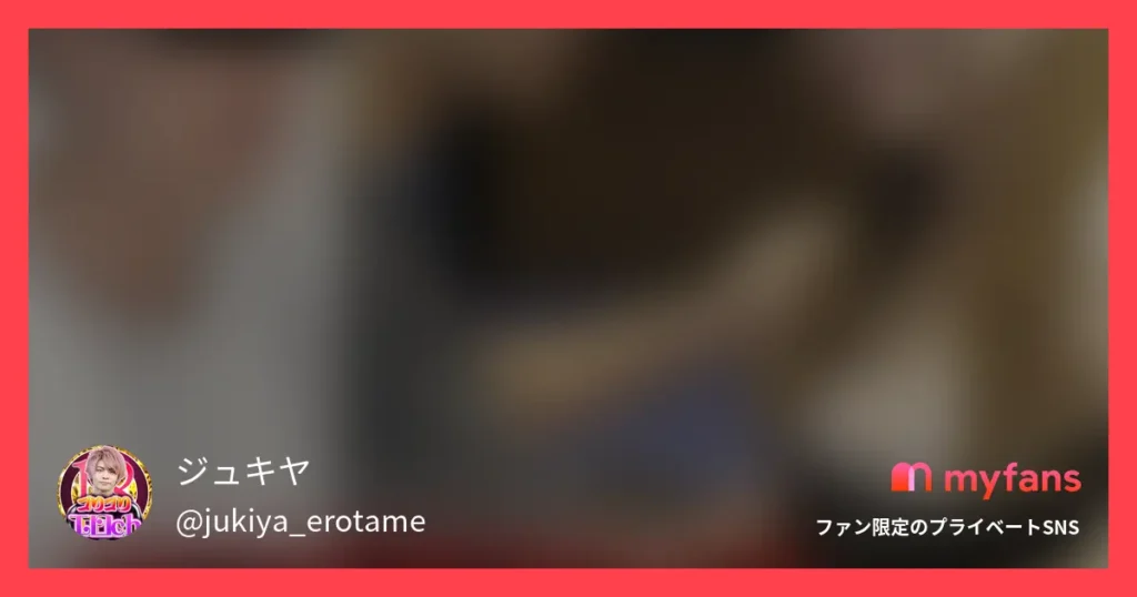 彼氏の前で初対面の男とSEXをする女がヤバすぎるwww