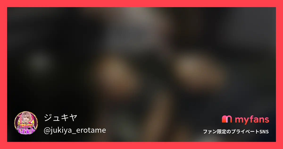 話し合いできた丸の内OLレイナを黒人に襲わせてみたww