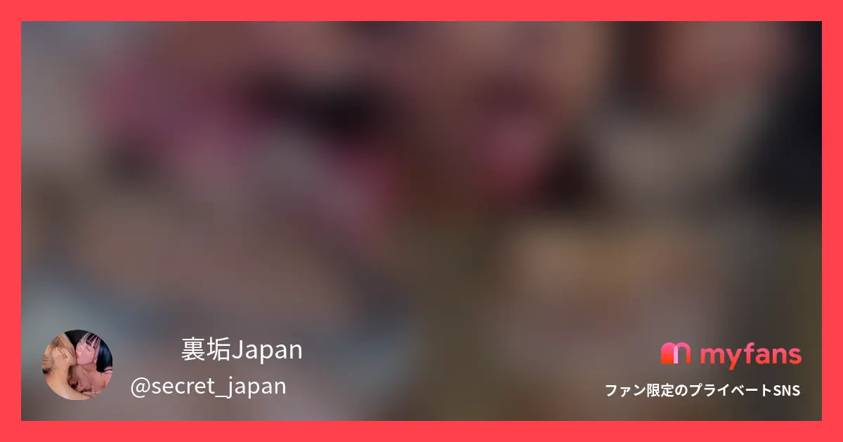 【本編完全顔出し】バズって調子に乗ってる低身長巨乳セフレ(彼氏持ち)をデカチン3Pで分からせたったw