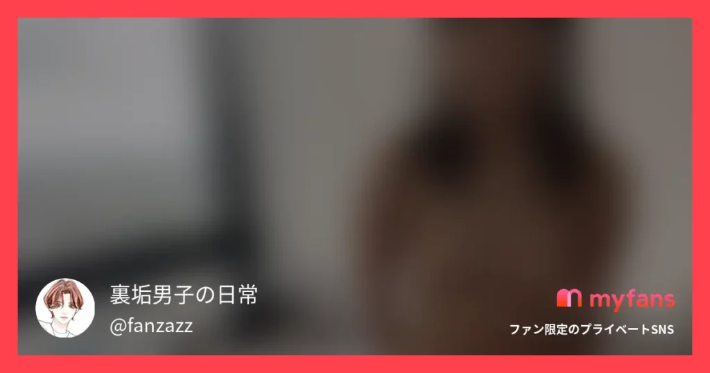 "完全顔出し"誰もが一度は見たことあるであろうアイドル系TikTokerちゃんと野球拳