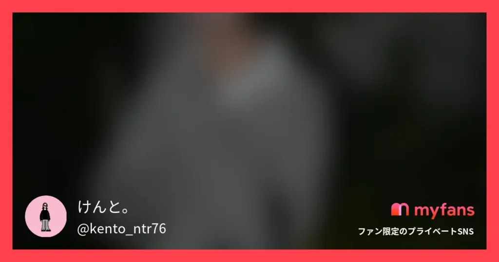 学内で絶賛モテ期中の生意気な彼氏持ち現役L◯Kに無責任中出し