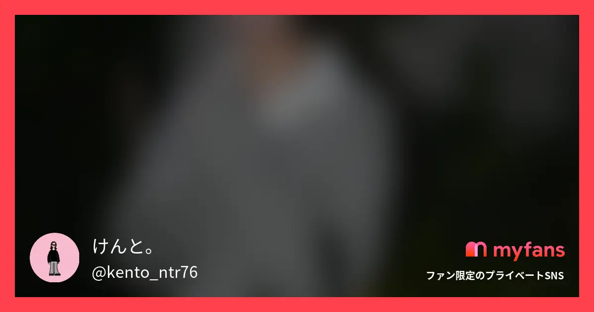 学内で絶賛モテ期中の生意気な彼氏持ち現役L◯Kに無責任中出し