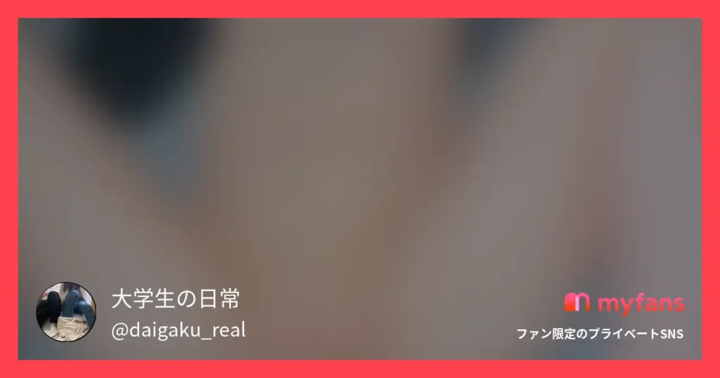彼氏持ちの西麻布ラウンジ嬢をお持ち帰り成功しました。