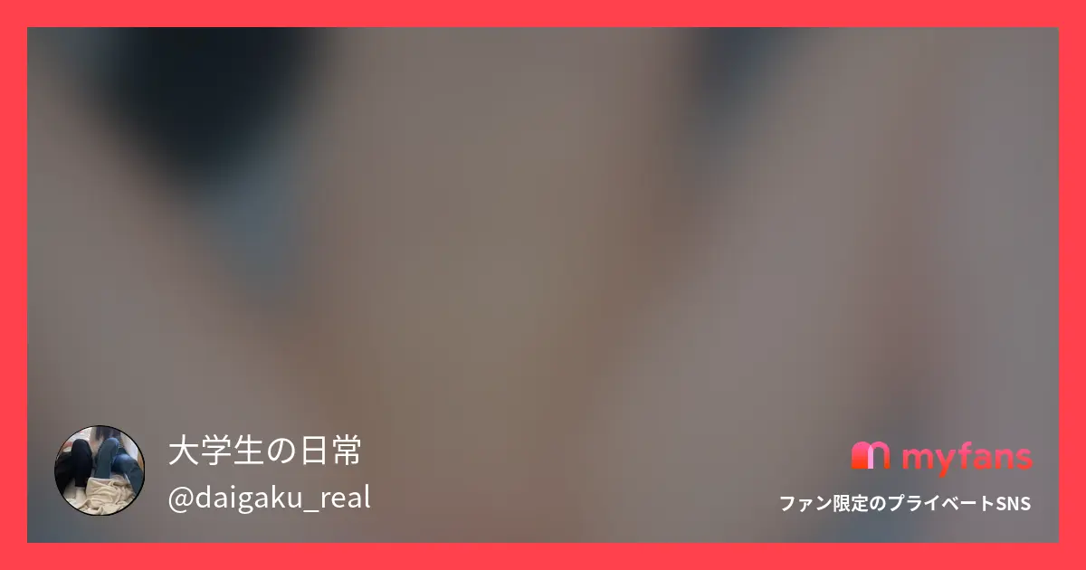 彼氏持ちの西麻布ラウンジ嬢をお持ち帰り成功しました。