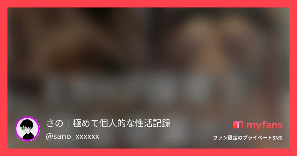 Eカップ保育士の処女卒業を収録。気持ち良過ぎたみたいでそのまま2回戦目。さらに後日再会してヤりまくってしまいました