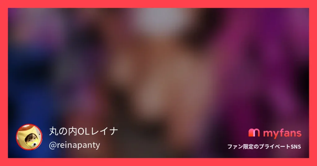 謎男くんの友達呼んでもらったらいつの間にか大変なことになってた件