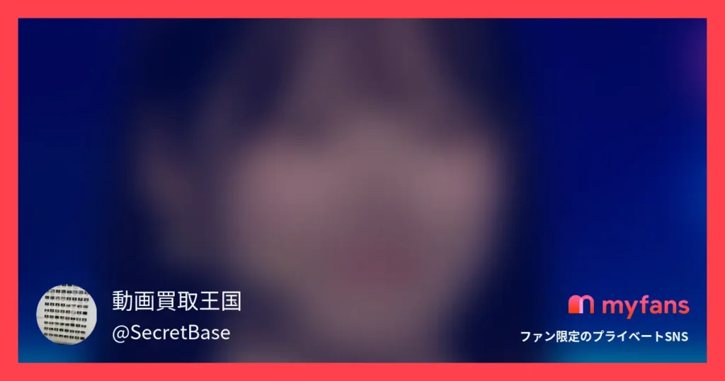 オーディション受かってデビューして爆売れしてるアイドルと、闇堕ちして裸晒してる子っ紙一重ちゃうだけなのが最高にエロい。