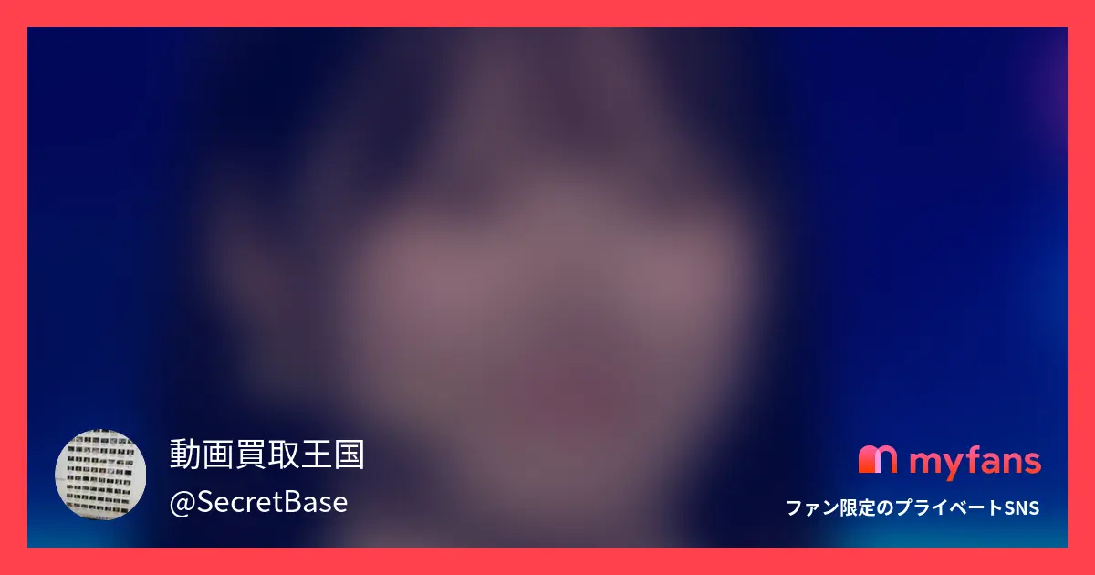 オーディション受かってデビューして爆売れしてるアイドルと、闇堕ちして裸晒してる子っ紙一重ちゃうだけなのが最高にエロい。