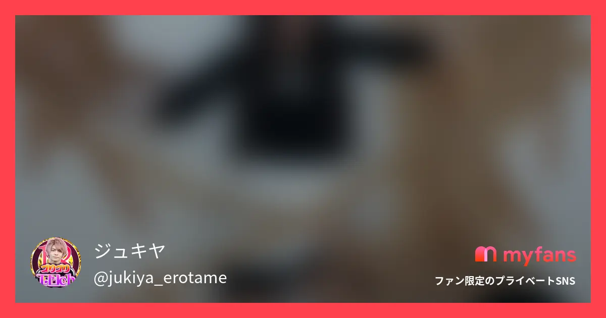 拘束電マ30分フルver