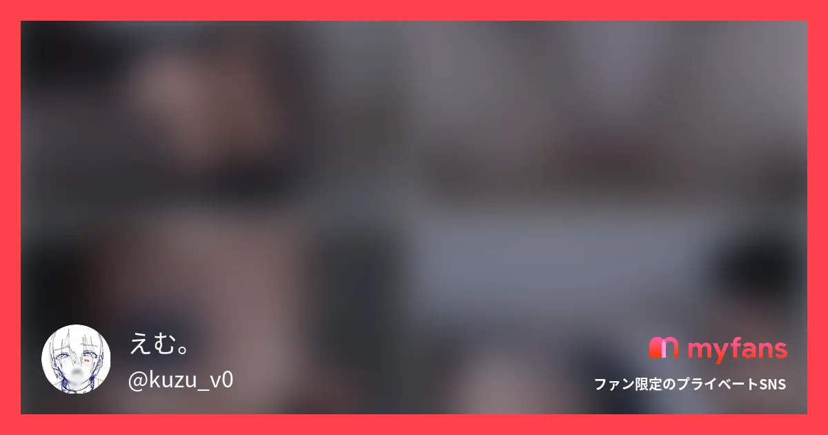またスゴい女の子に出会っちゃいました、、
