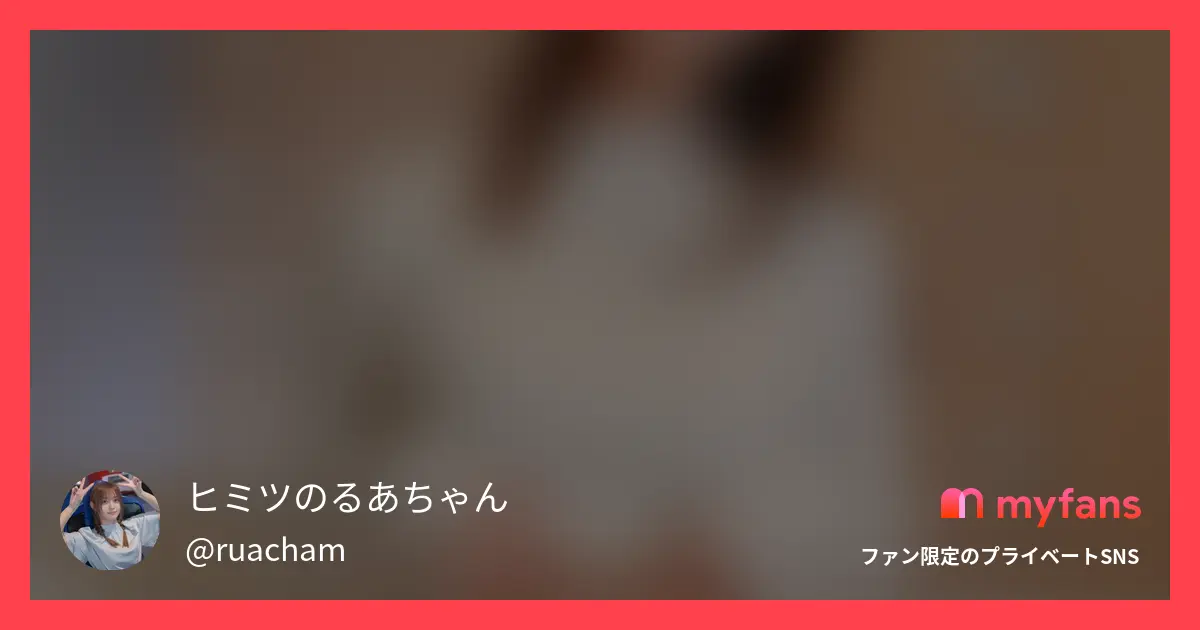 デビュー作　見られることの恥ずかしさがまた興奮させてくれます。